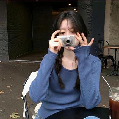 赖汉的幸福指数